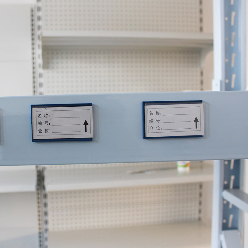 Shelf & Retails