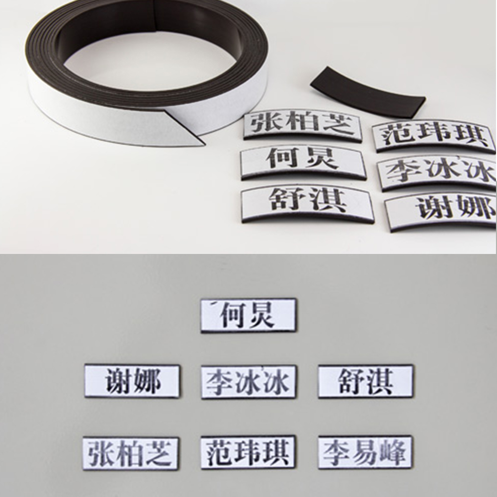 Toy-Stationery-Tool